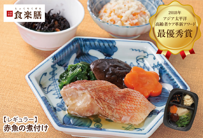 赤魚の煮付け