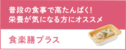 種類で探す