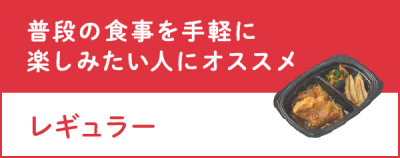 種類で探す
