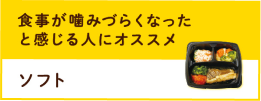 種類で探す